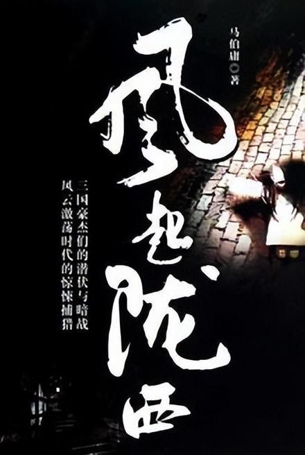 官宣！出“奇”制胜！